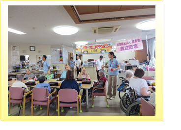 創立記念のお食事会