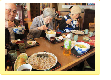 サーカス鑑賞食事模様