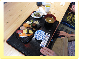 お食事